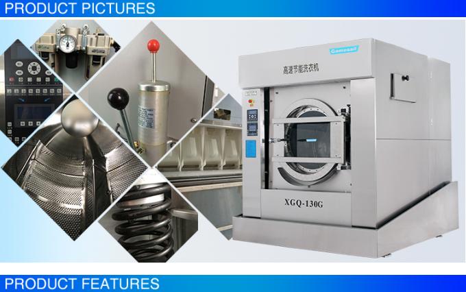 το /photo/industrialwashermachine/editor/20170504105506_11131.jpg